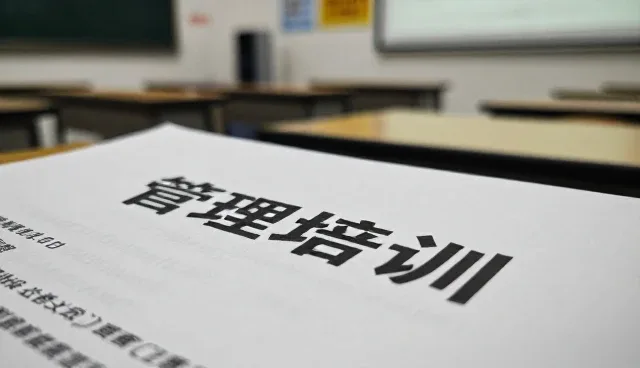 品牌策划如何有效提升企业市场竞争力